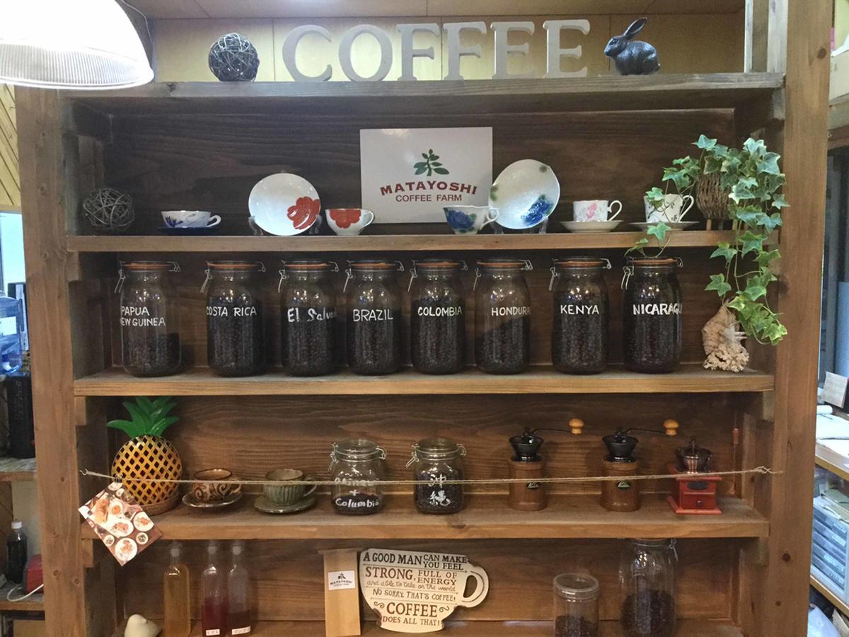 Matayoshi Coffee Farm Villa Higashi Екстериор снимка